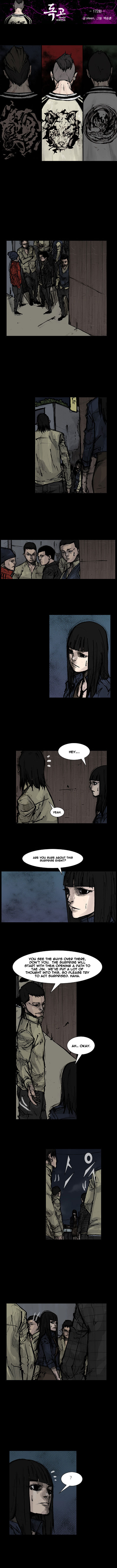 Read Dokgo Rewind ENGLISH Manga Online