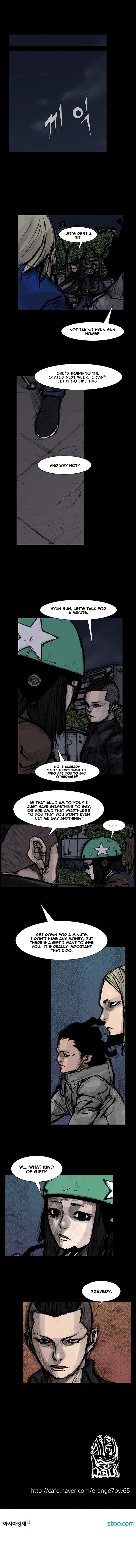 Read Dokgo Rewind ENGLISH Manga Online