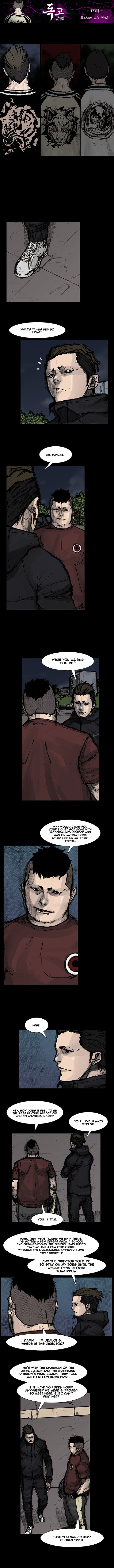 Read Dokgo Rewind ENGLISH Manga Online