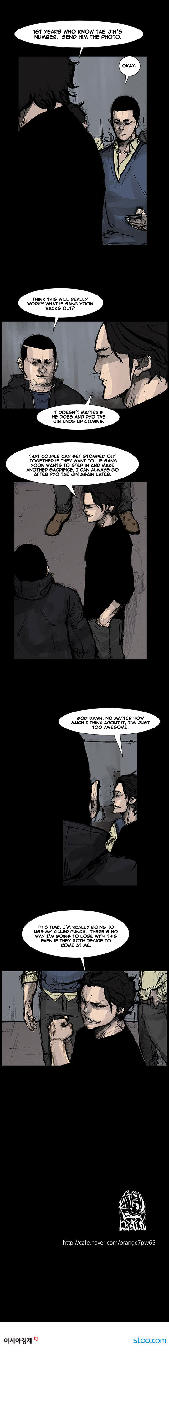 Read Dokgo Rewind ENGLISH Manga Online