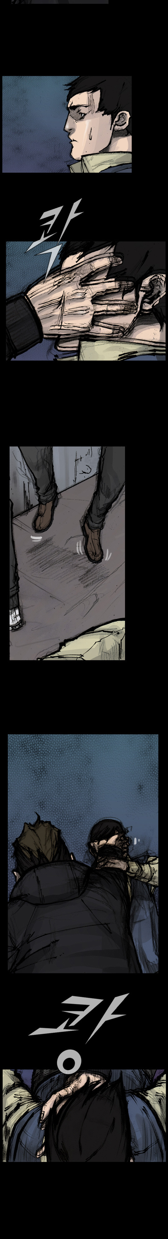 Read Dokgo Rewind ENGLISH Manga Online