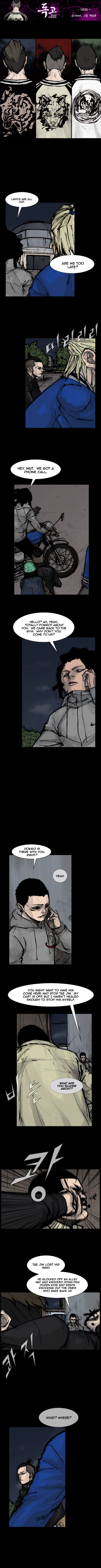 Read Dokgo Rewind ENGLISH Manga Online