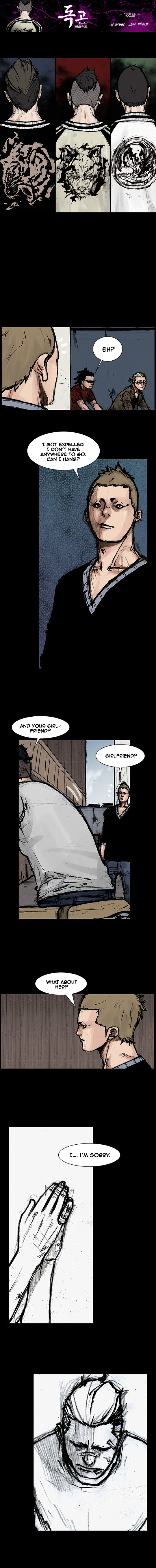 Read Dokgo Rewind ENGLISH Manga Online