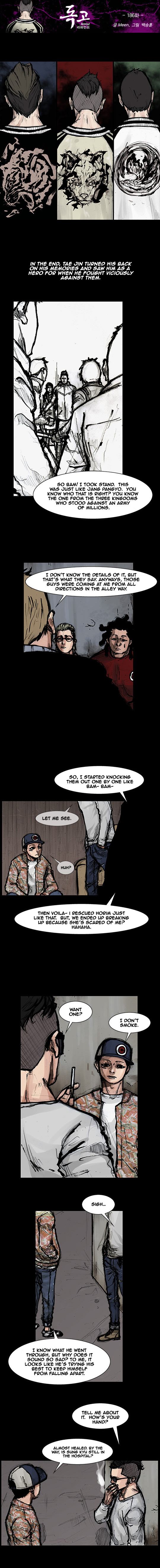 Read Dokgo Rewind ENGLISH Manga Online