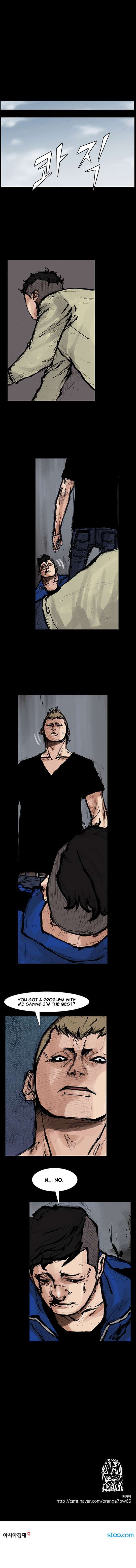 Read Dokgo Rewind ENGLISH Manga Online