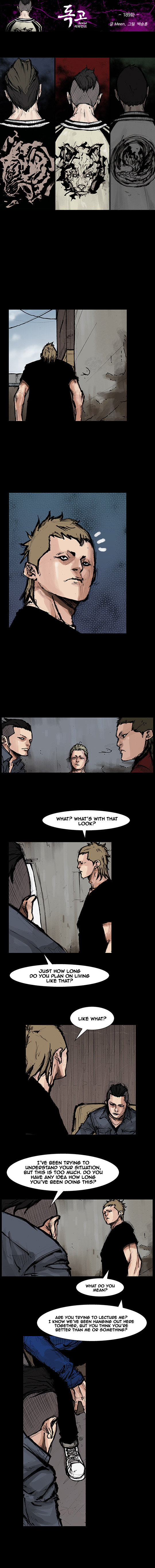 Read Dokgo Rewind ENGLISH Manga Online