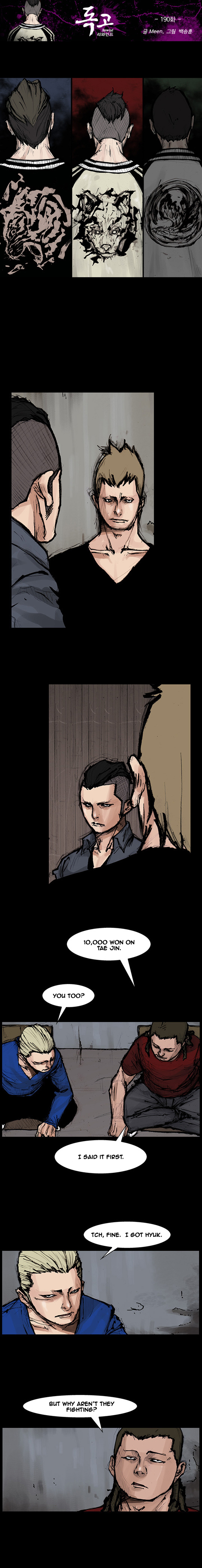 Read Dokgo Rewind ENGLISH Manga Online