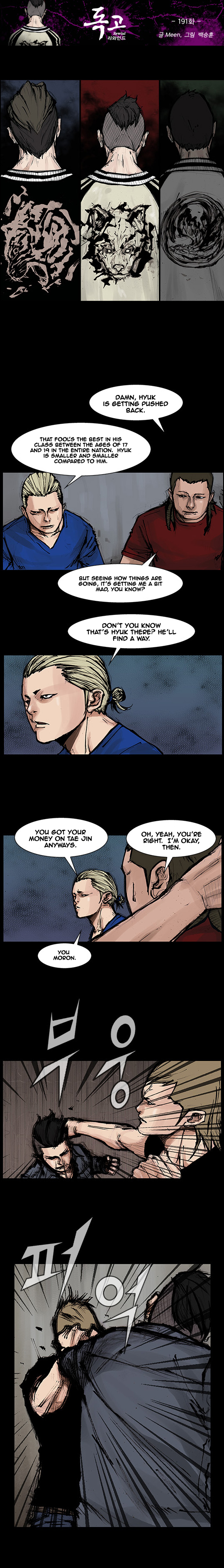 Read Dokgo Rewind ENGLISH Manga Online