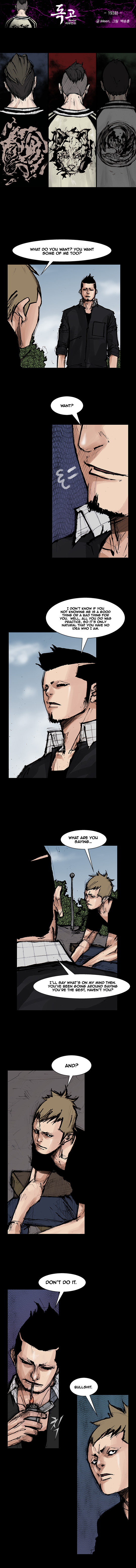 Read Dokgo Rewind ENGLISH Manga Online