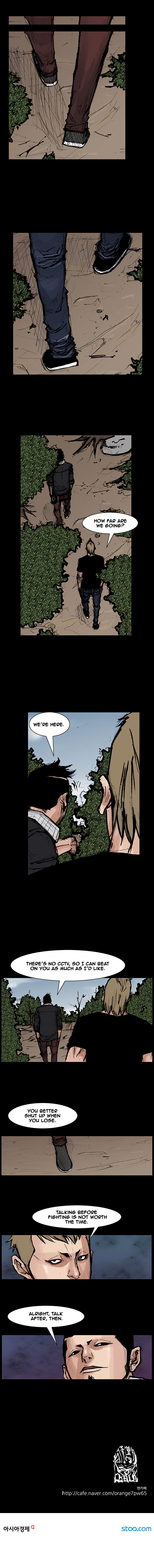 Read Dokgo Rewind ENGLISH Manga Online