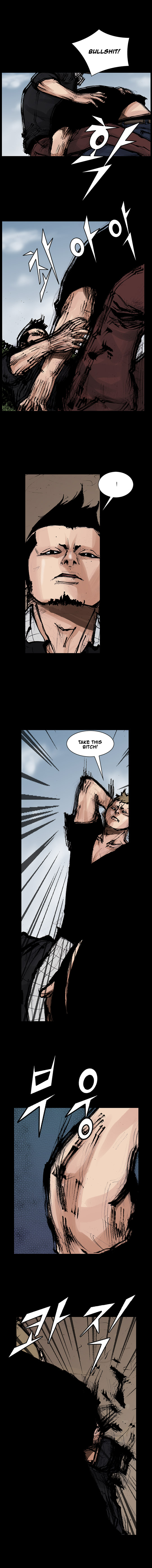 Read Dokgo Rewind ENGLISH Manga Online