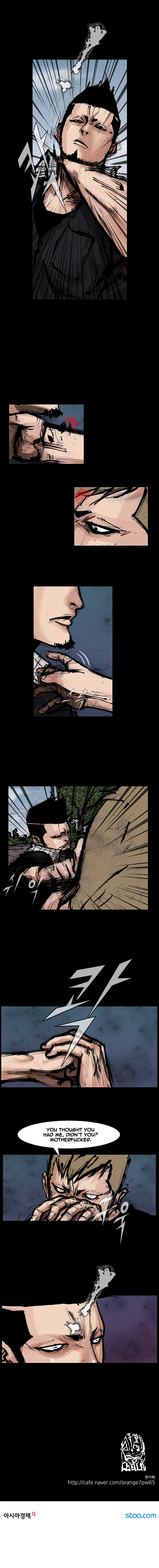 Read Dokgo Rewind ENGLISH Manga Online