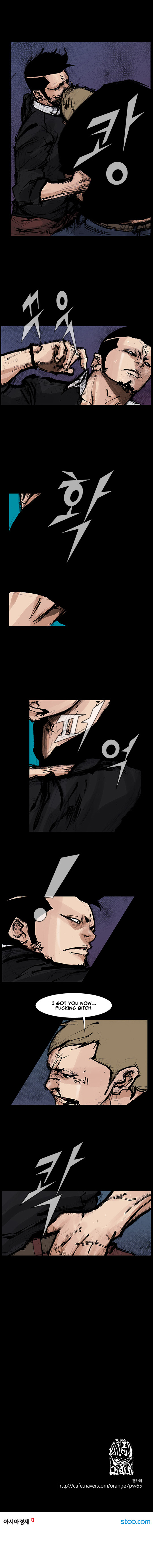 Read Dokgo Rewind ENGLISH Manga Online