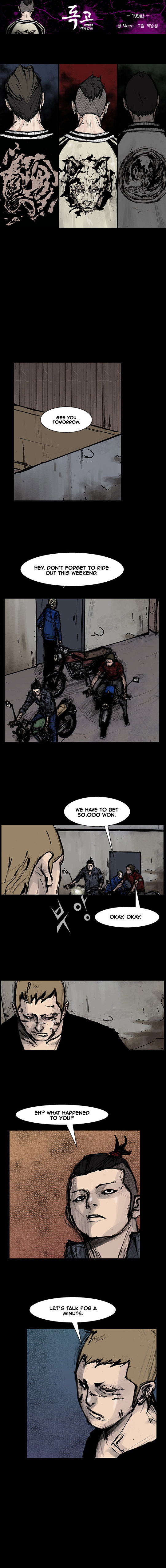 Read Dokgo Rewind ENGLISH Manga Online