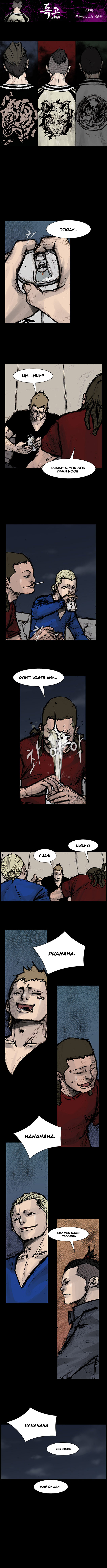 Read Dokgo Rewind ENGLISH Manga Online