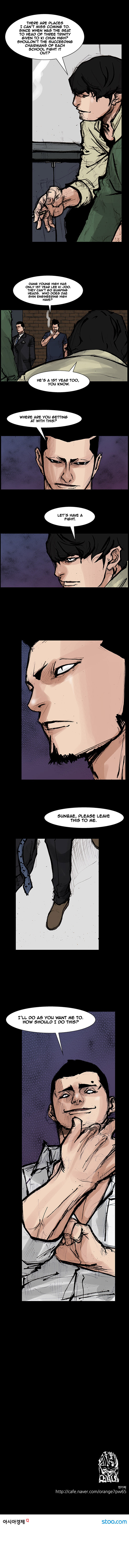 Read Dokgo Rewind ENGLISH Manga Online