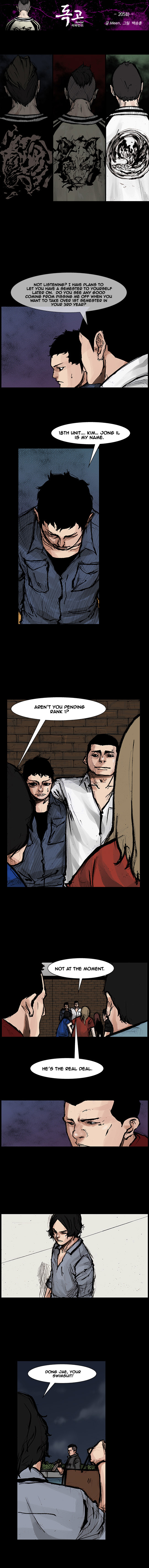 Read Dokgo Rewind ENGLISH Manga Online