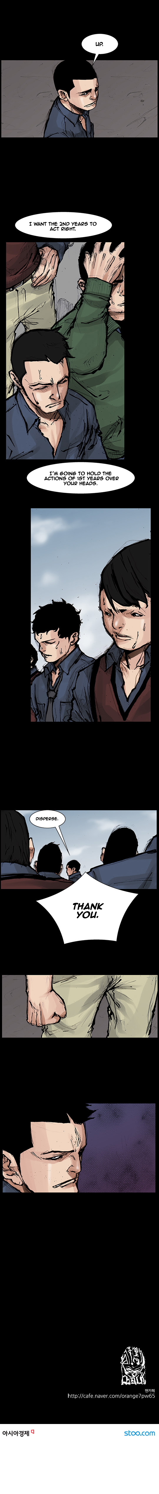 Read Dokgo Rewind ENGLISH Manga Online