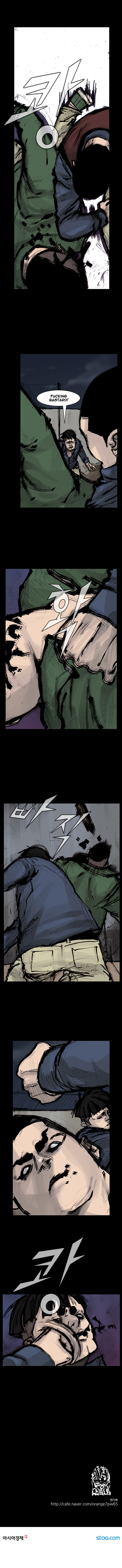 Read Dokgo Rewind ENGLISH Manga Online