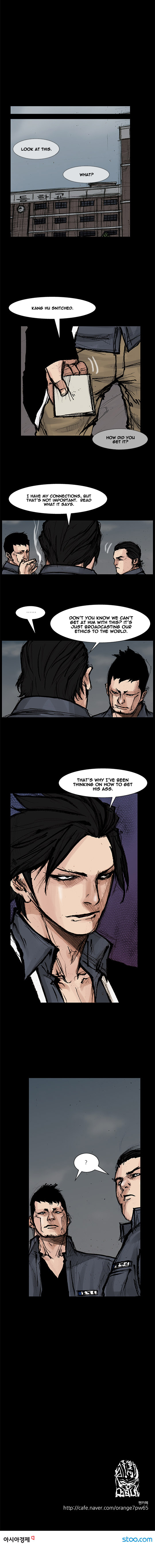 Read Dokgo Rewind ENGLISH Manga Online