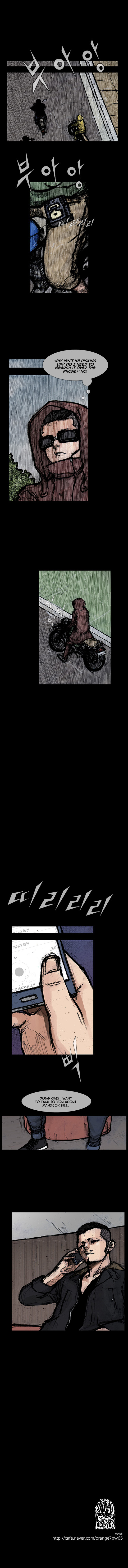 Read Dokgo Rewind ENGLISH Manga Online