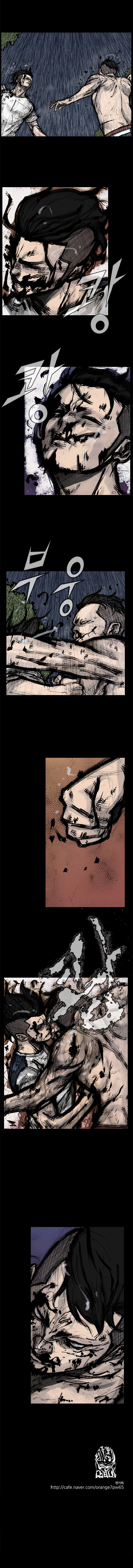 Read Dokgo Rewind ENGLISH Manga Online