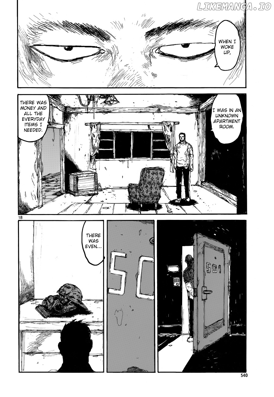 Read Dorohedoro - Manga ENGLISH Manga Online
