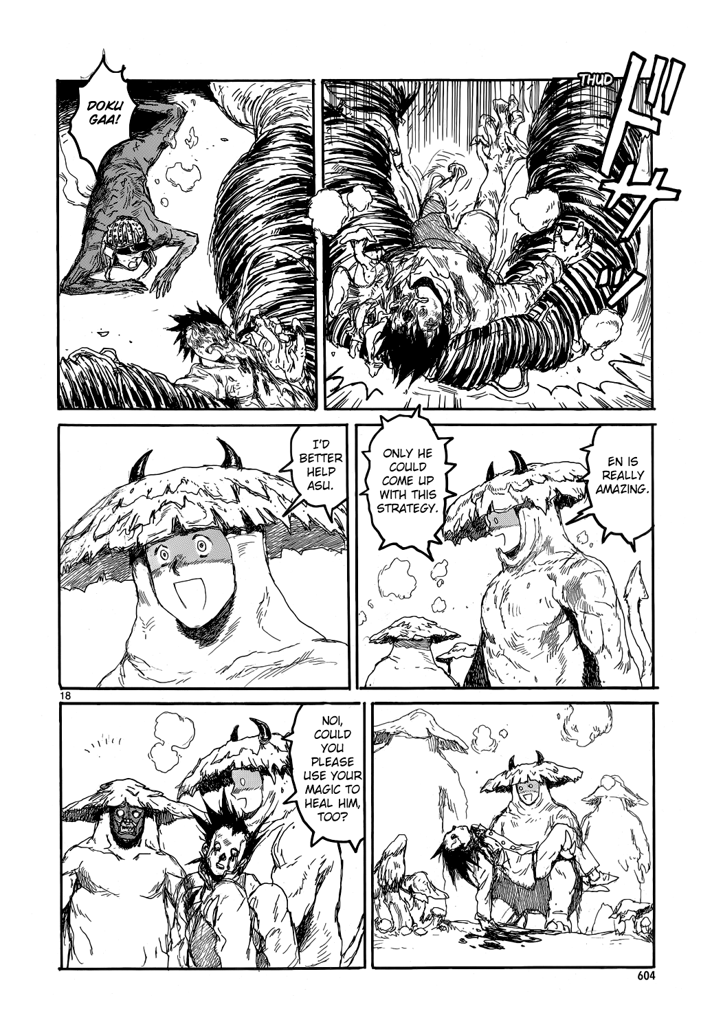 Read Dorohedoro - Manga ENGLISH Manga Online
