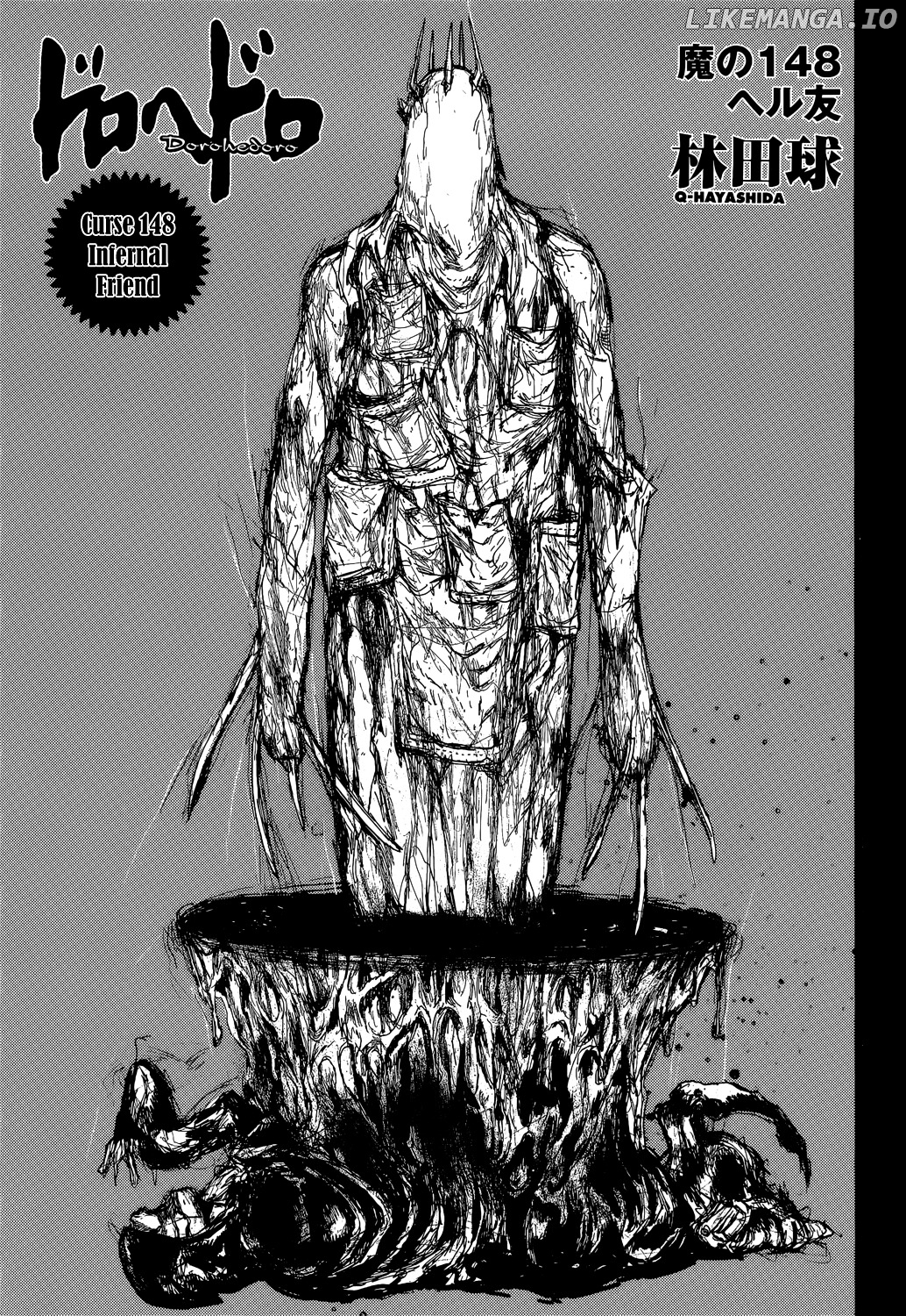 Read Dorohedoro - Manga ENGLISH Manga Online