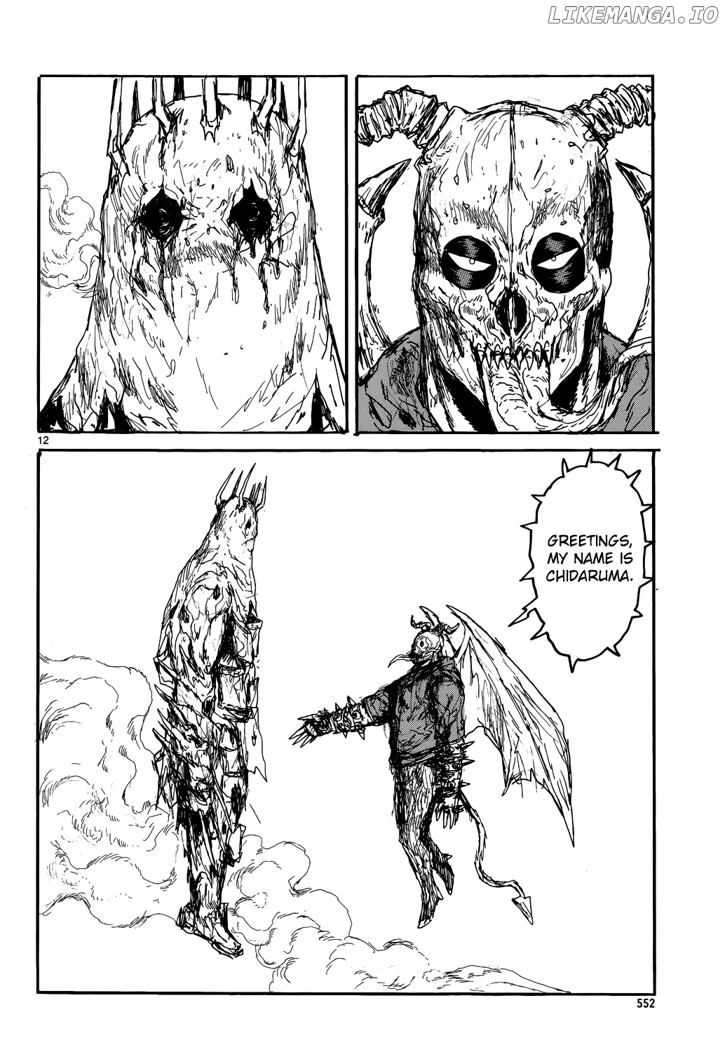 Read Dorohedoro - Manga ENGLISH Manga Online