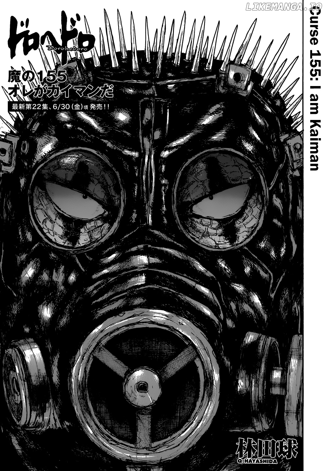 Read Dorohedoro - Manga ENGLISH Manga Online