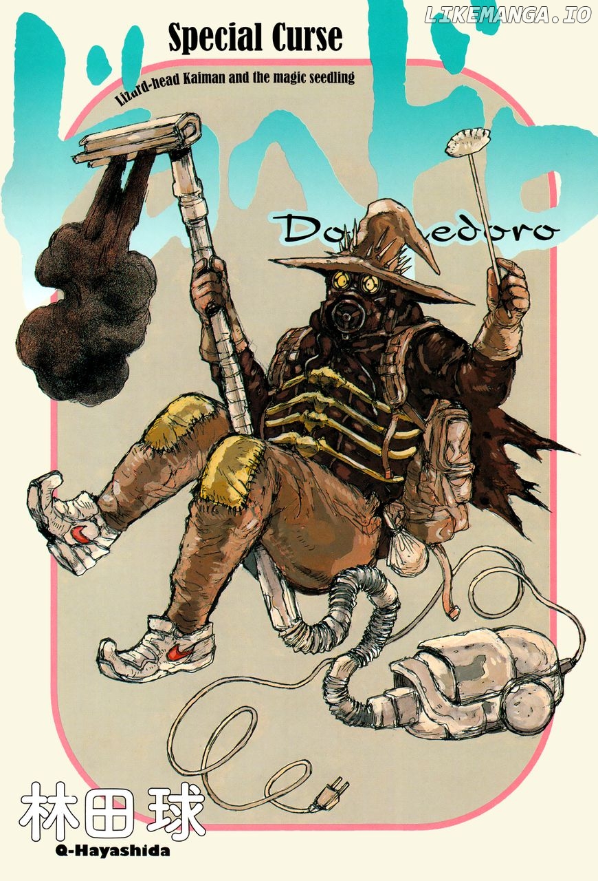 Read Dorohedoro - Manga ENGLISH Manga Online