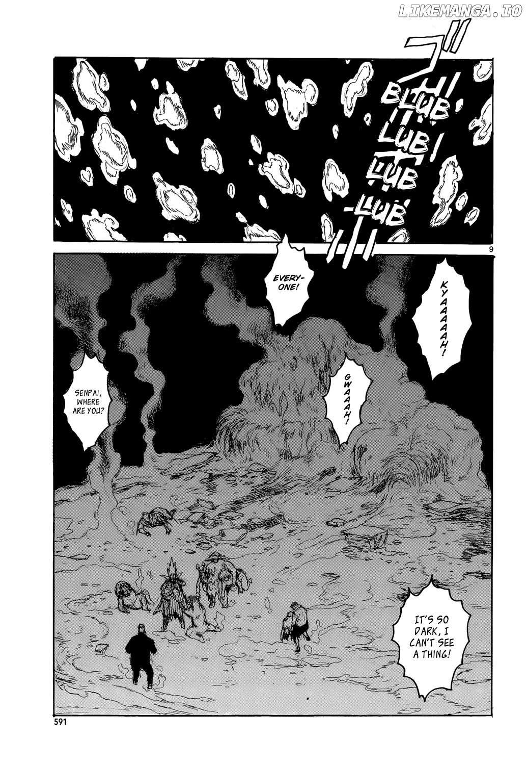 Read Dorohedoro - Manga ENGLISH Manga Online