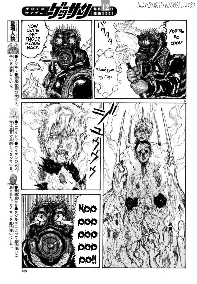 Read Dorohedoro - Manga ENGLISH Manga Online