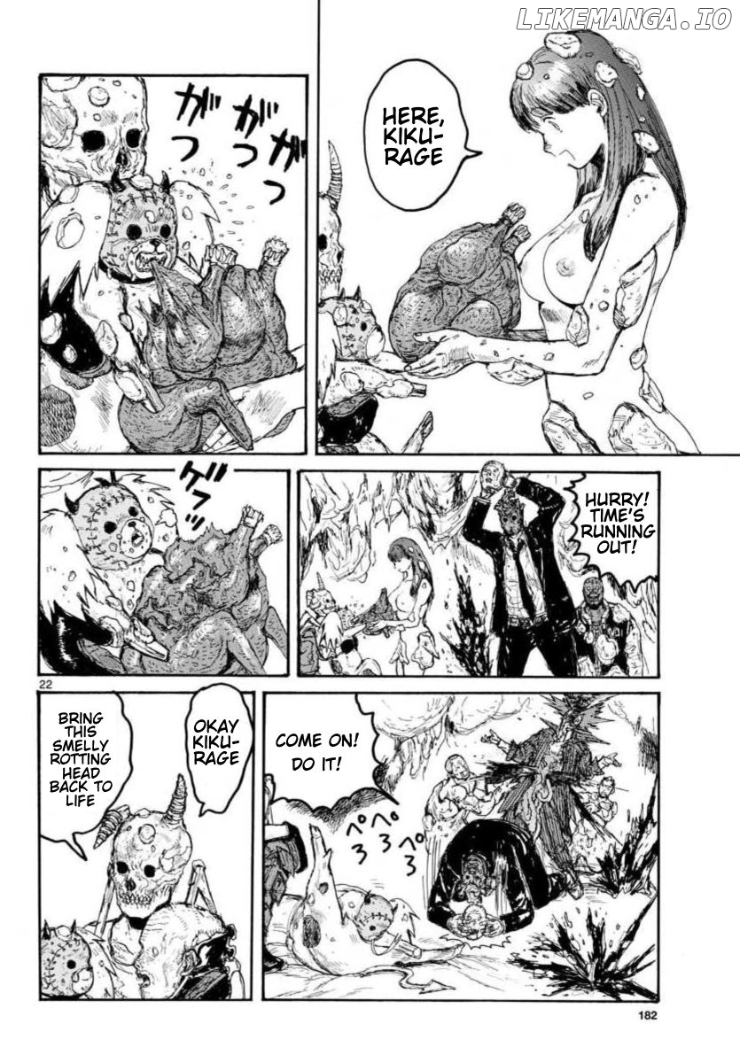 Read Dorohedoro - Manga ENGLISH Manga Online