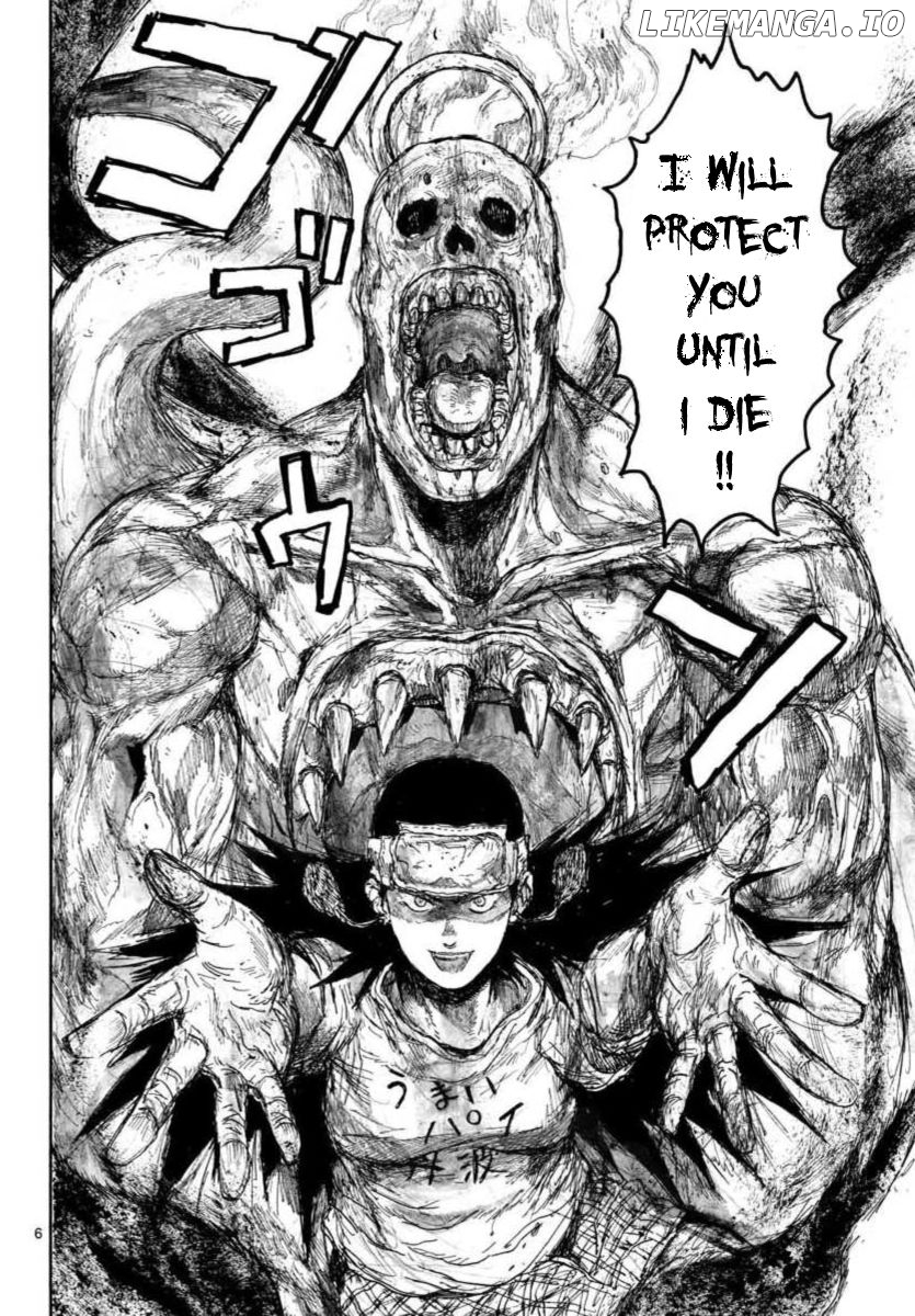 Read Dorohedoro - Manga ENGLISH Manga Online