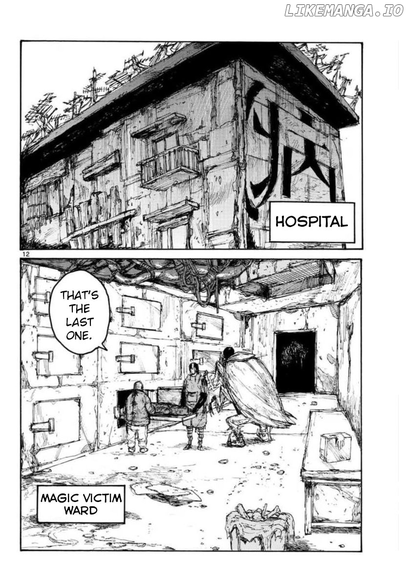 Read Dorohedoro - Manga ENGLISH Manga Online
