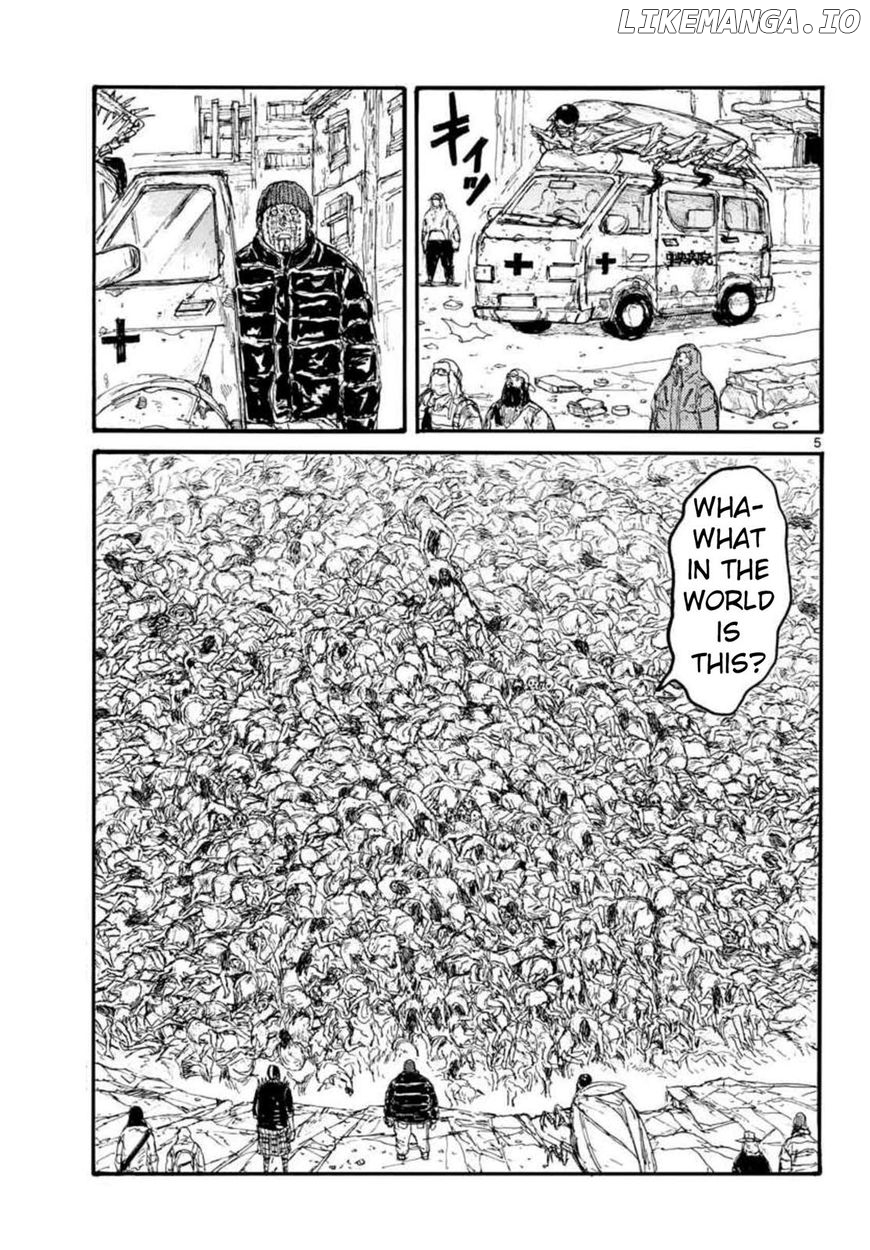 Read Dorohedoro - Manga ENGLISH Manga Online