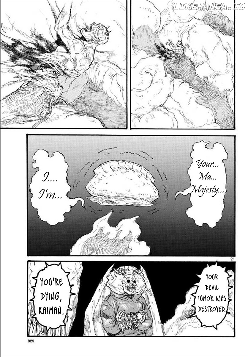 Read Dorohedoro - Manga ENGLISH Manga Online
