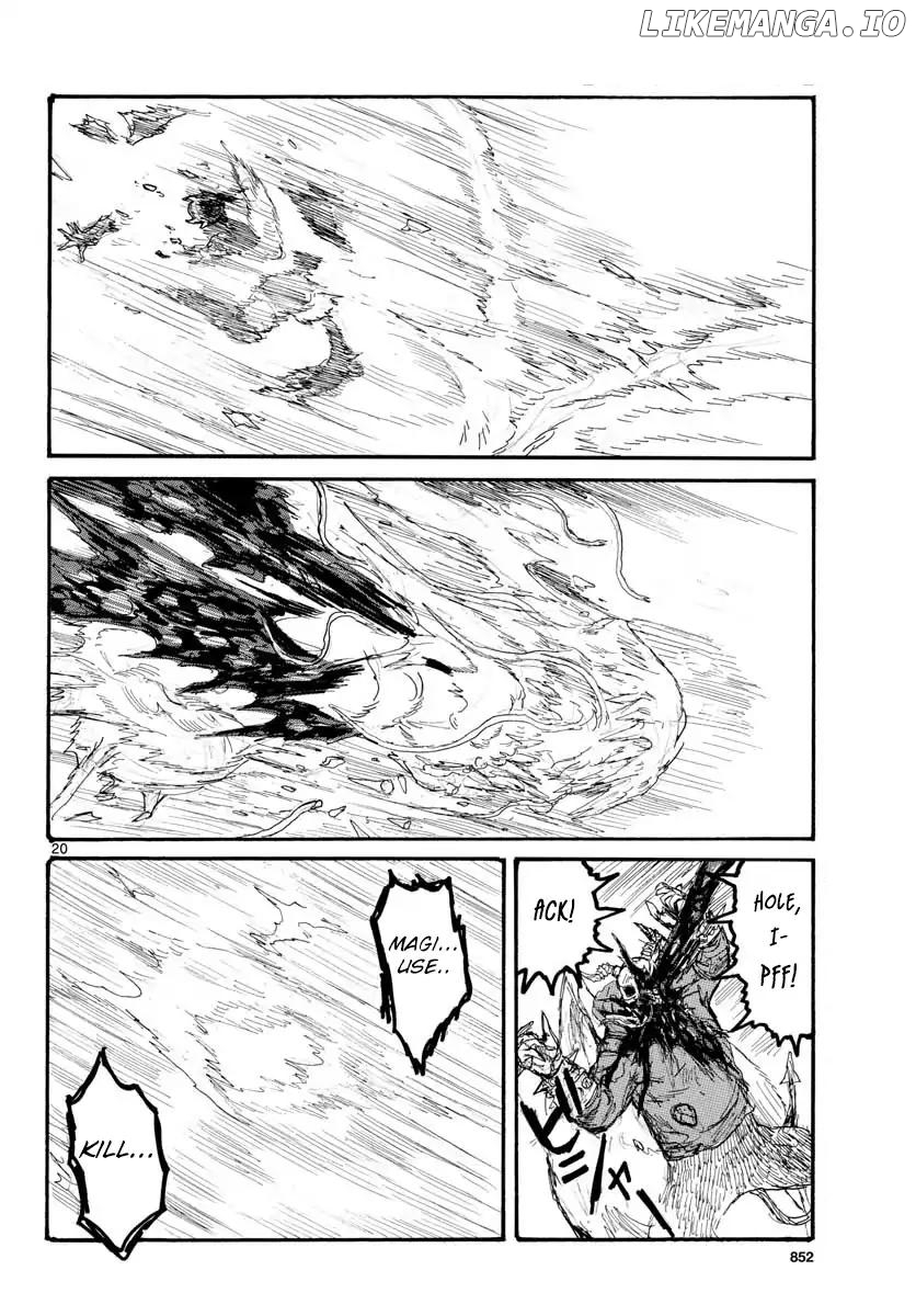 Read Dorohedoro - Manga ENGLISH Manga Online