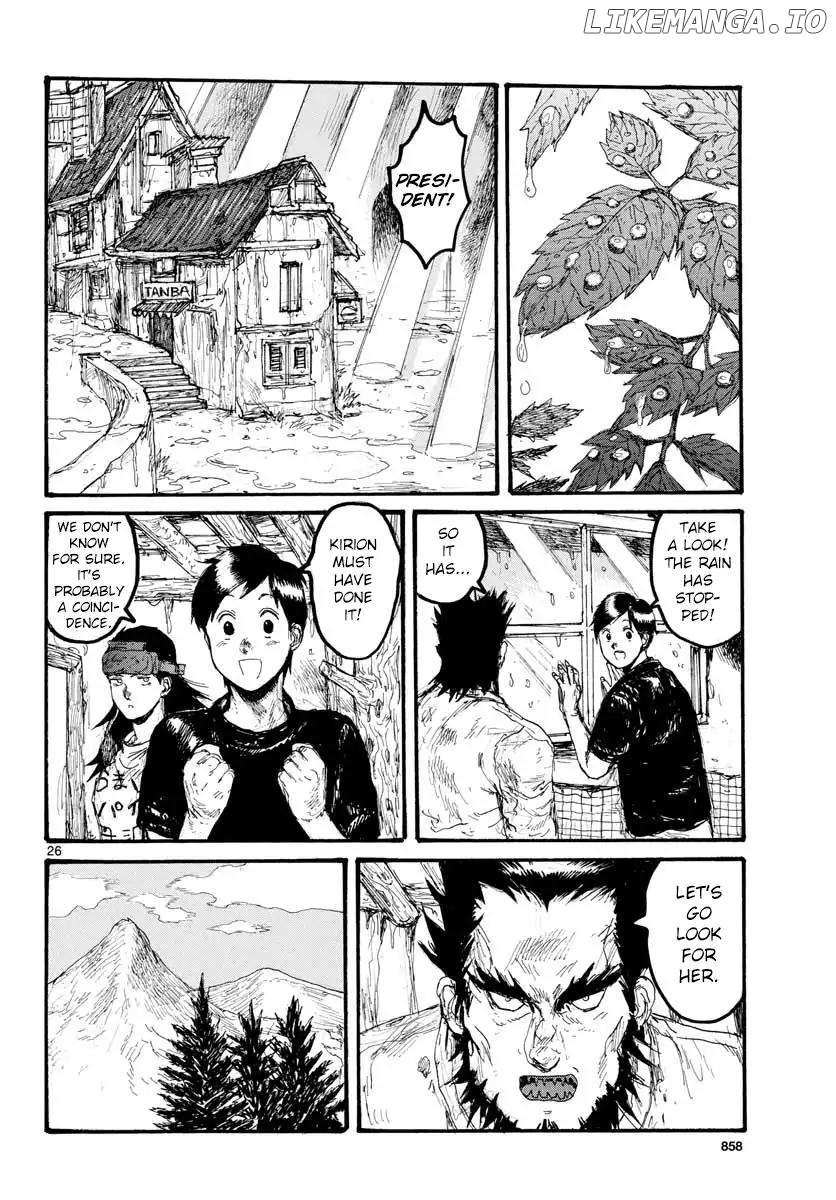 Read Dorohedoro - Manga ENGLISH Manga Online