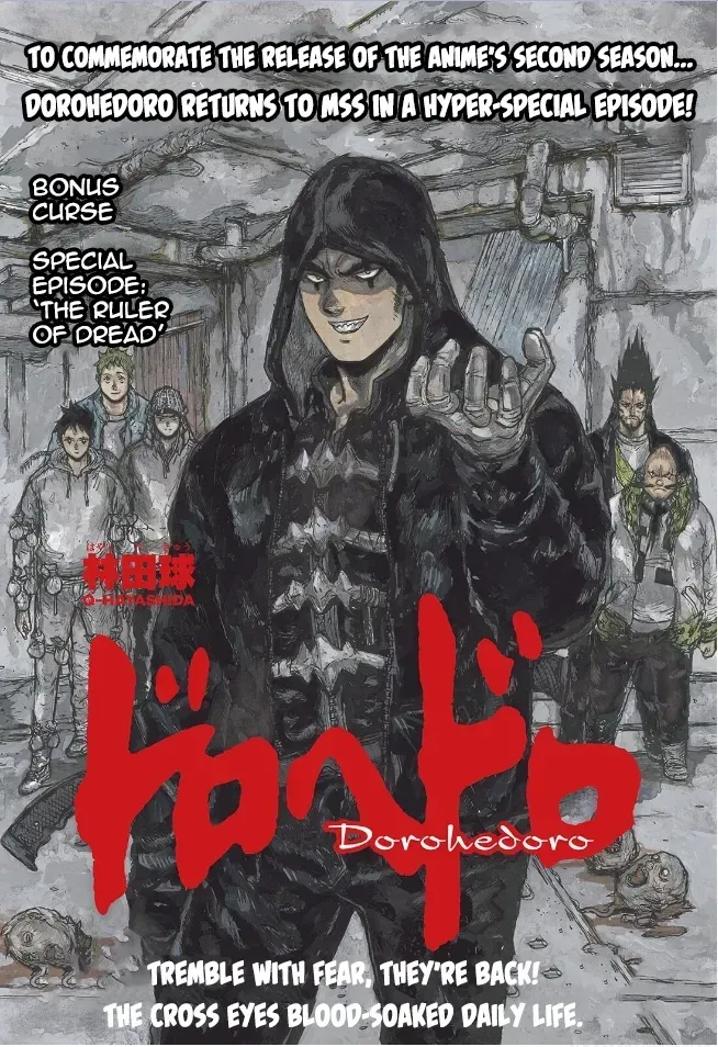Read Dorohedoro - Manga ENGLISH Manga Online