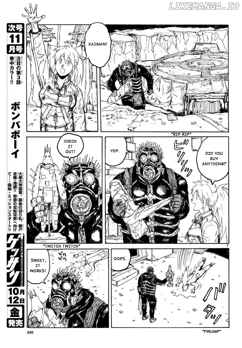 Read Dorohedoro - Manga ENGLISH Manga Online