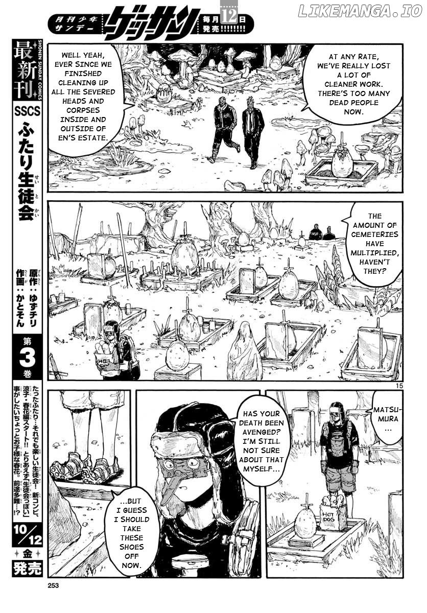 Read Dorohedoro - Manga ENGLISH Manga Online