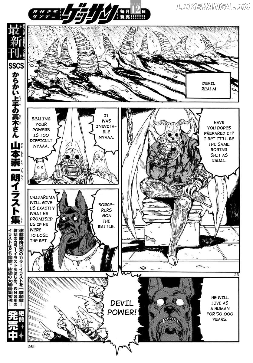 Read Dorohedoro - Manga ENGLISH Manga Online