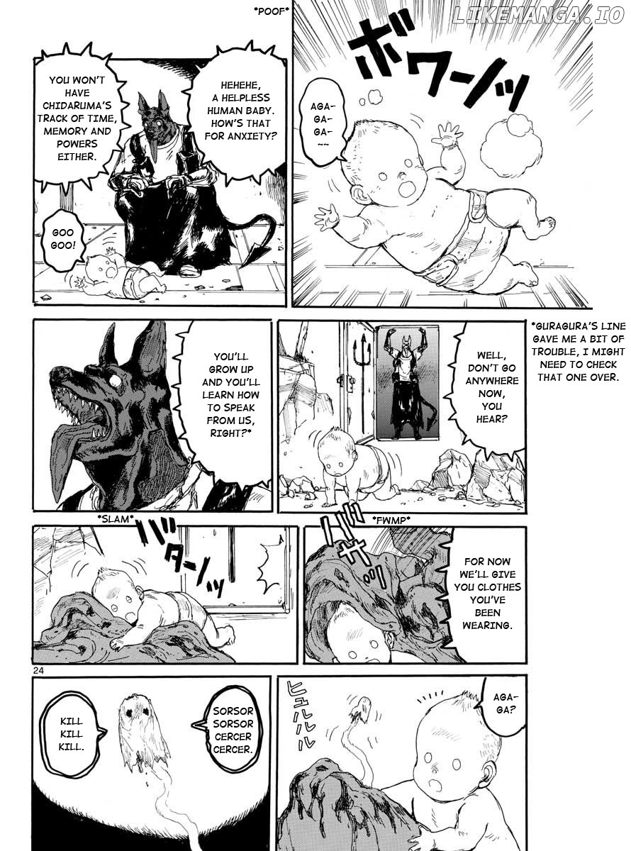 Read Dorohedoro - Manga ENGLISH Manga Online