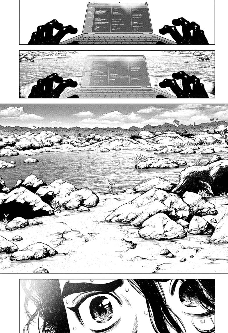 Read Dr. STONE ENGLISH Manga Online