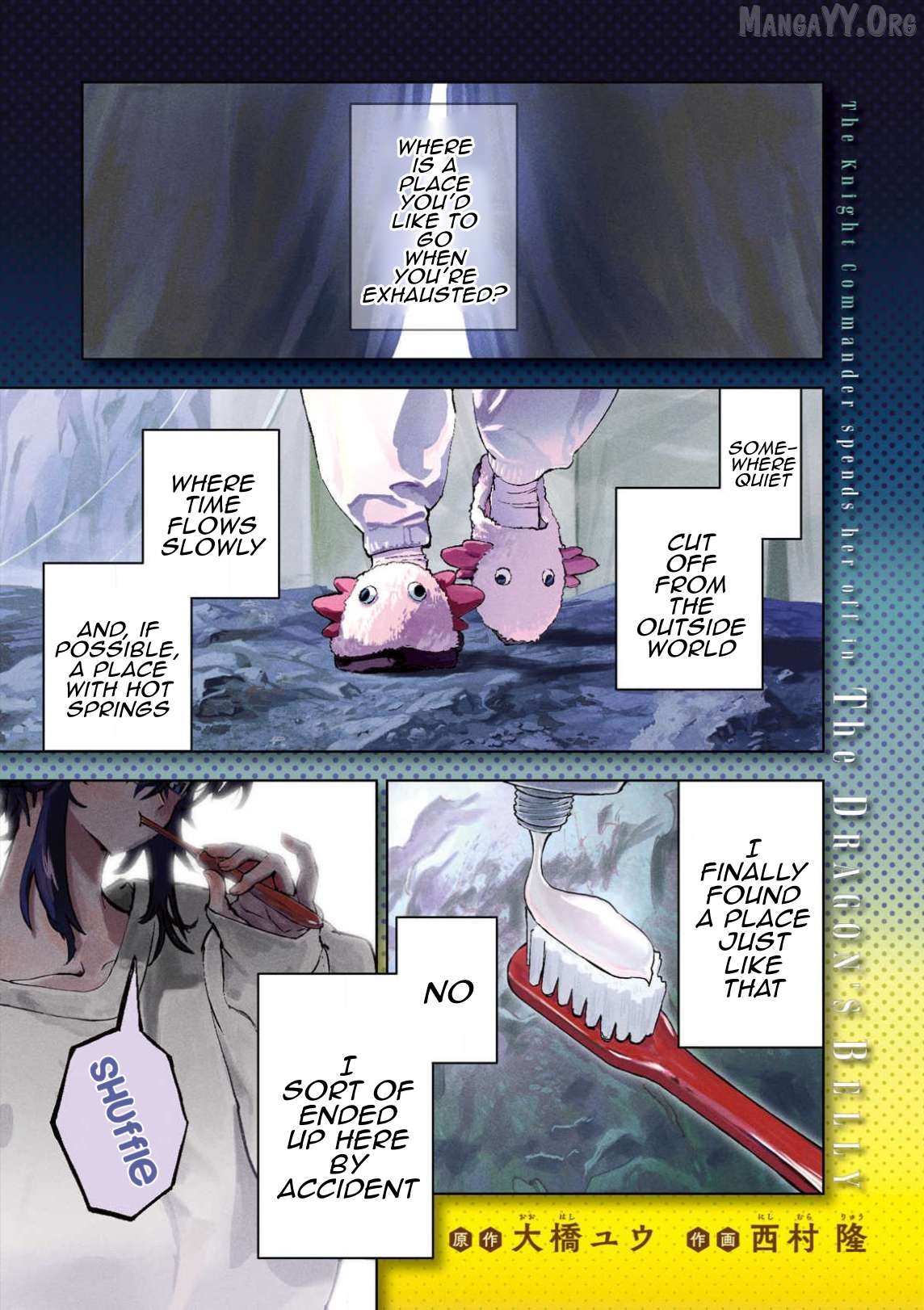 Read Dragon no I de Oyasumi ENGLISH Manga Online