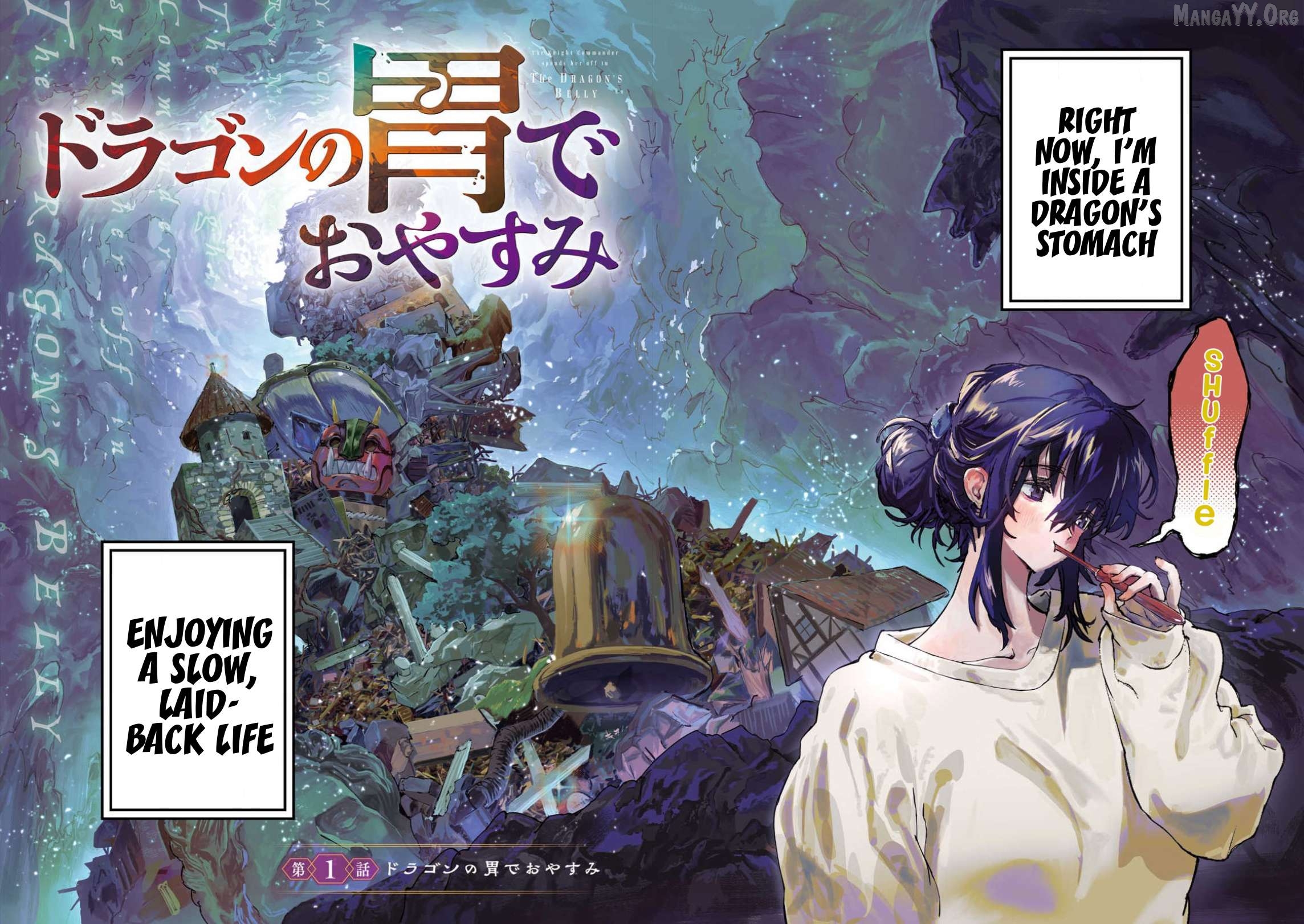 Read Dragon no I de Oyasumi ENGLISH Manga Online
