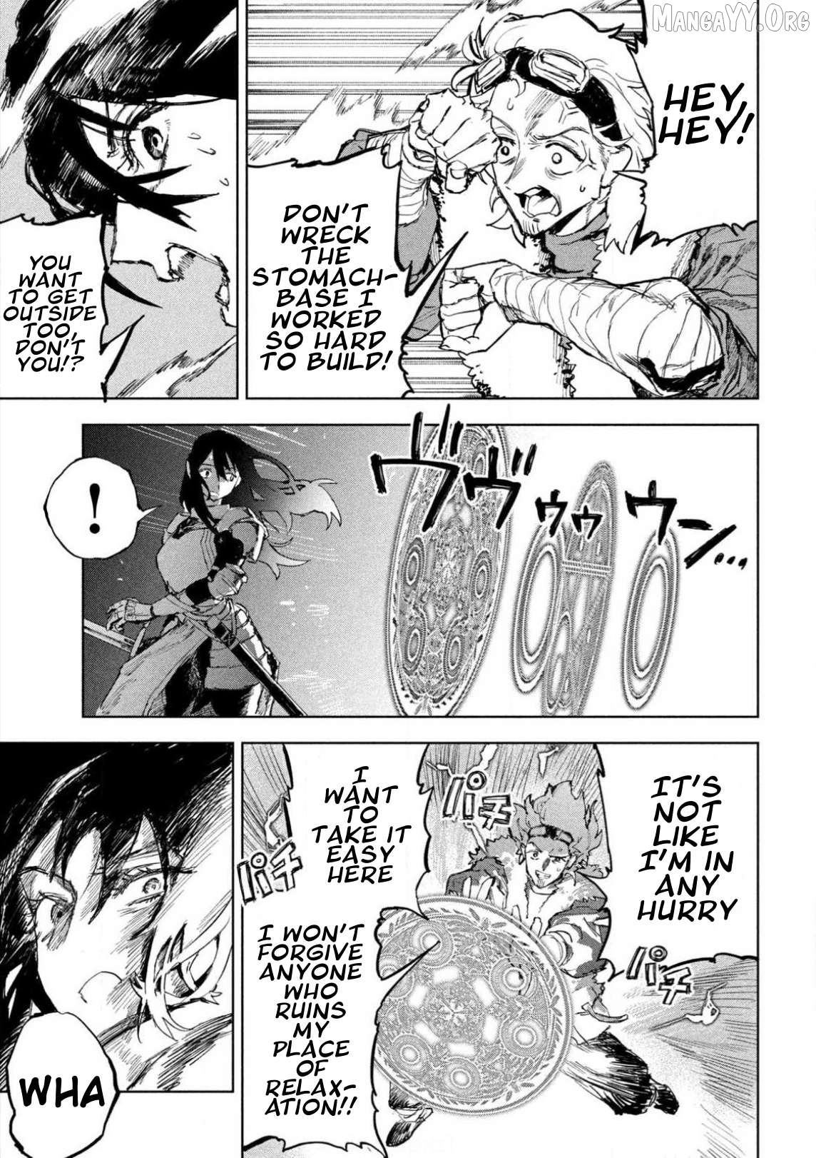 Read Dragon no I de Oyasumi ENGLISH Manga Online